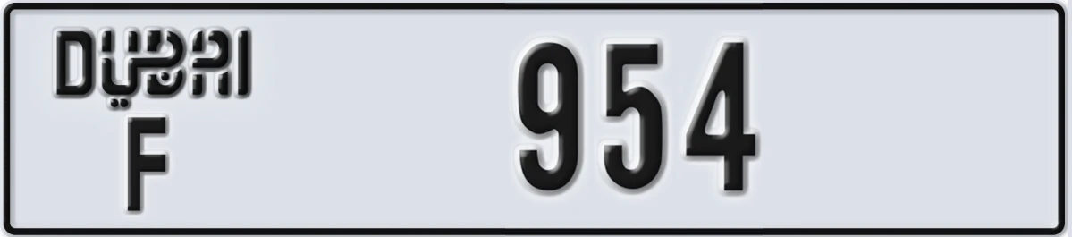 UAE License Plate Dubai F 954