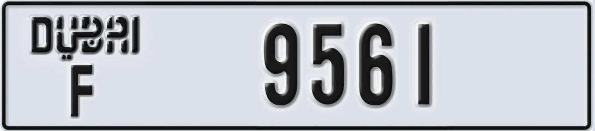 UAE License Plate Dubai F 9561