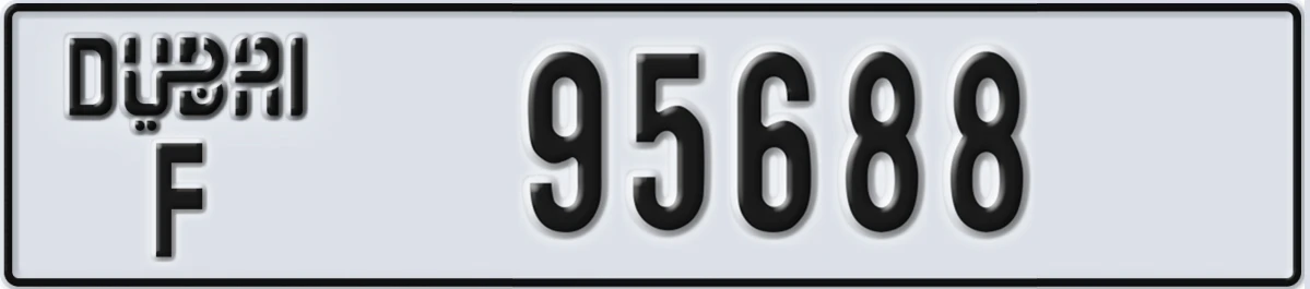 UAE License Plate Dubai F 95688