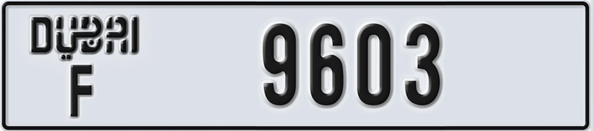 UAE License Plate Dubai F 9603