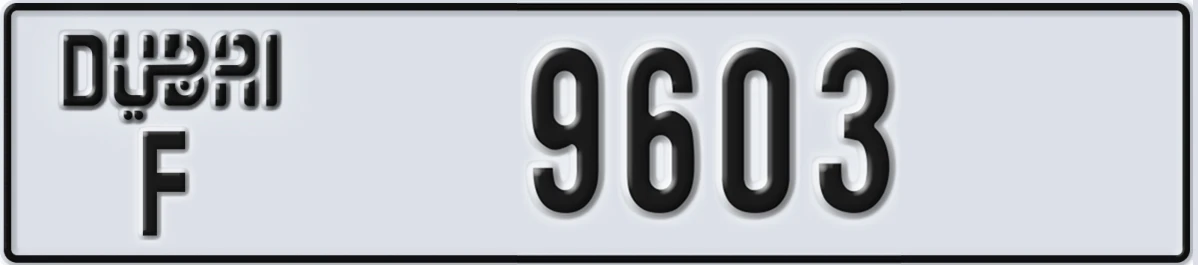 UAE License Plate Dubai F 9603