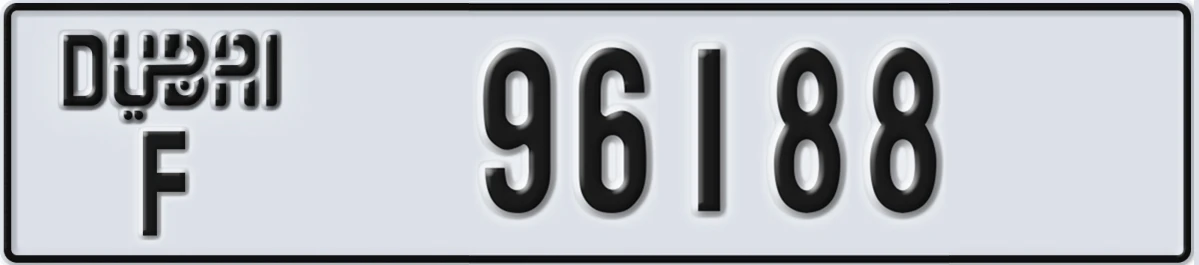 UAE License Plate Dubai F 96188