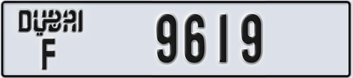 UAE License Plate Dubai F 9619