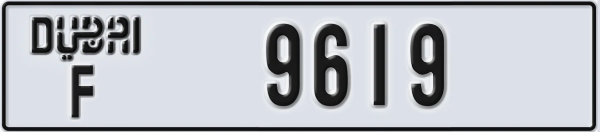 UAE License Plate Dubai F 9619