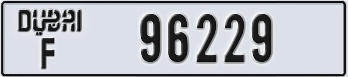 UAE License Plate Dubai F 96229