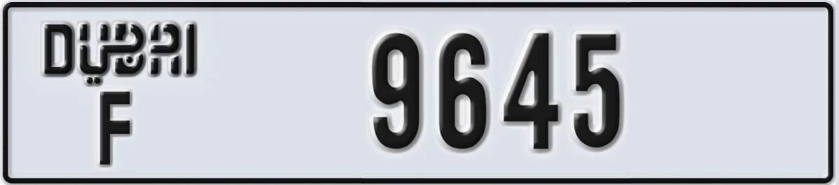UAE License Plate Dubai F 9645
