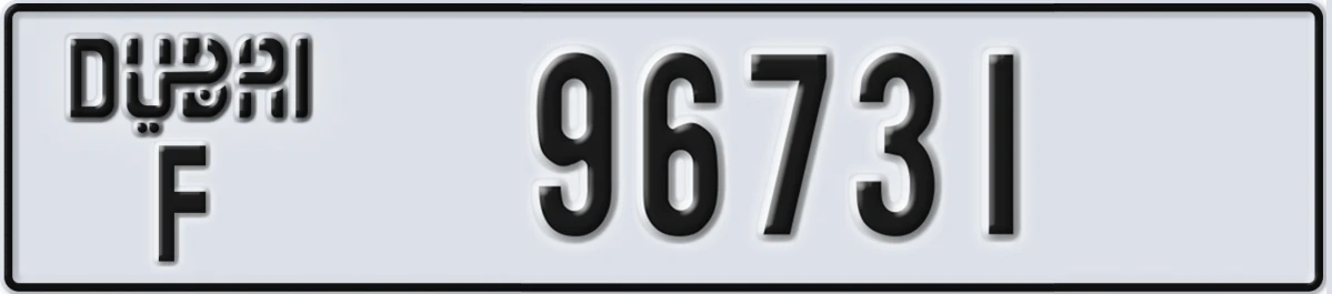 UAE License Plate Dubai F 96731