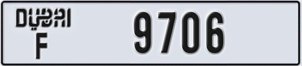 UAE License Plate Dubai F 9706