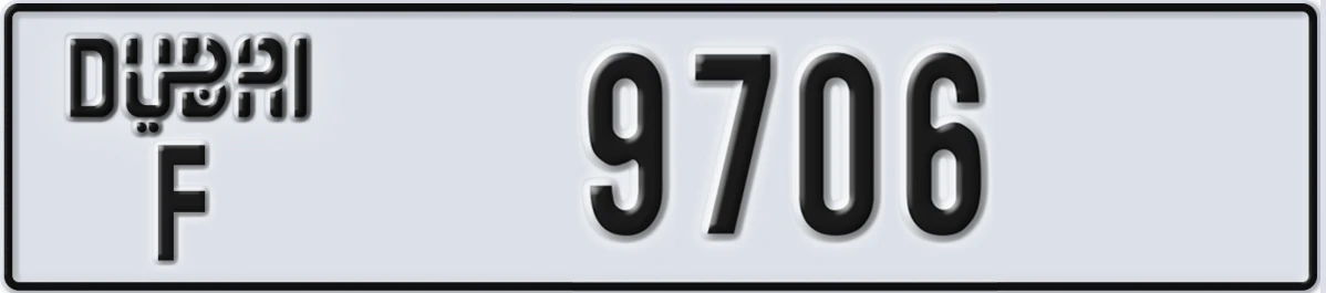UAE License Plate Dubai F 9706