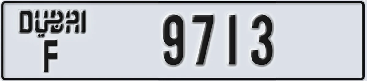 UAE License Plate Dubai F 9713