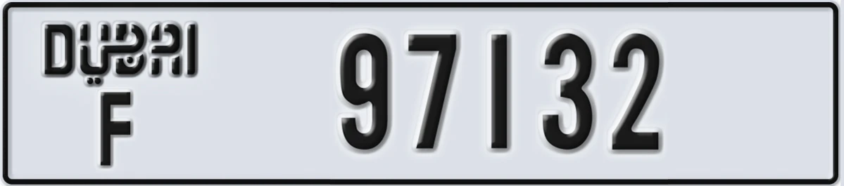 UAE License Plate Dubai F 97132