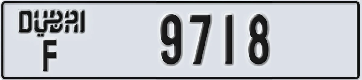 UAE License Plate Dubai F 9718