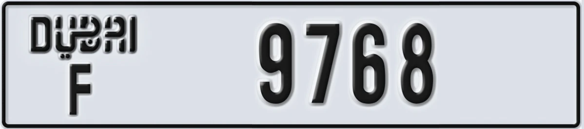 UAE License Plate Dubai F 9768