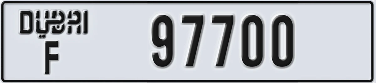 UAE License Plate Dubai F 97700