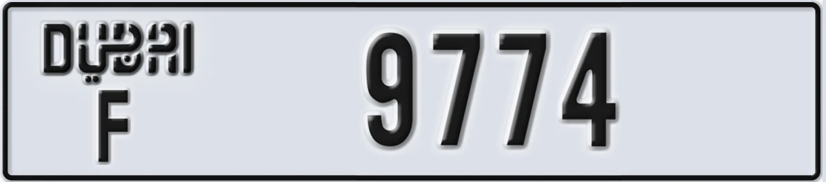 UAE License Plate Dubai F 9774