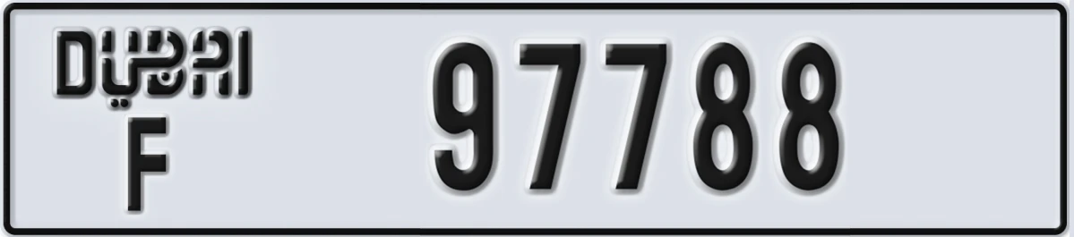UAE License Plate Dubai F 97788