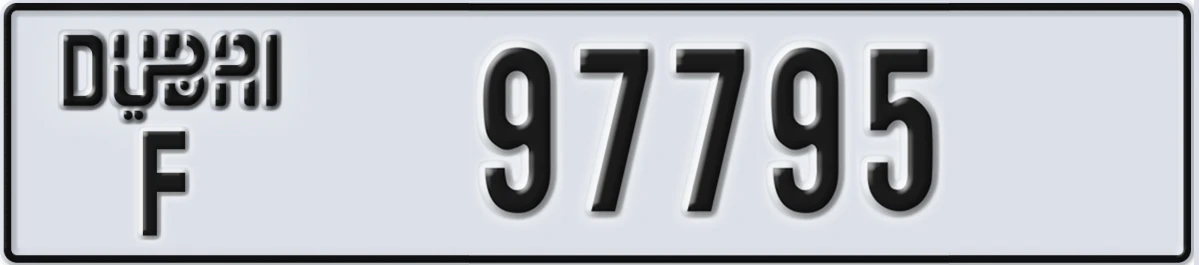 UAE License Plate Dubai F 97795