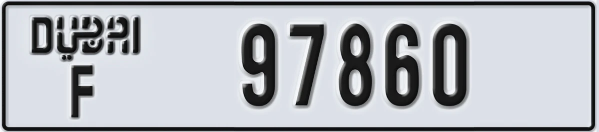UAE License Plate Dubai F 97860