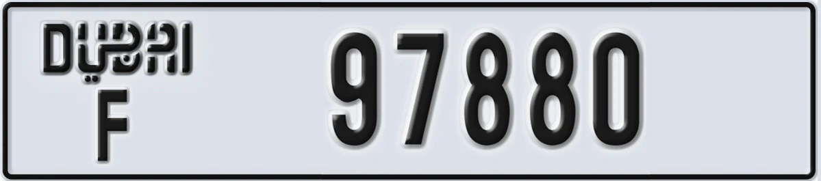 UAE License Plate Dubai F 97880