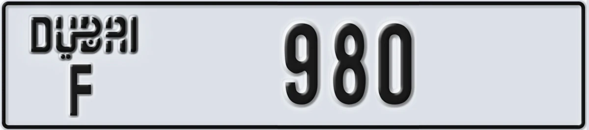 UAE License Plate Dubai F 980