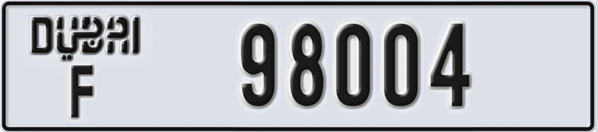 UAE License Plate Dubai F 98004