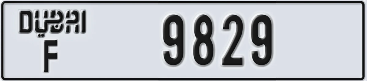 UAE License Plate Dubai F 9829