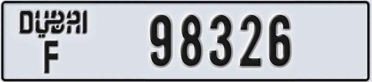 UAE License Plate Dubai F 98326