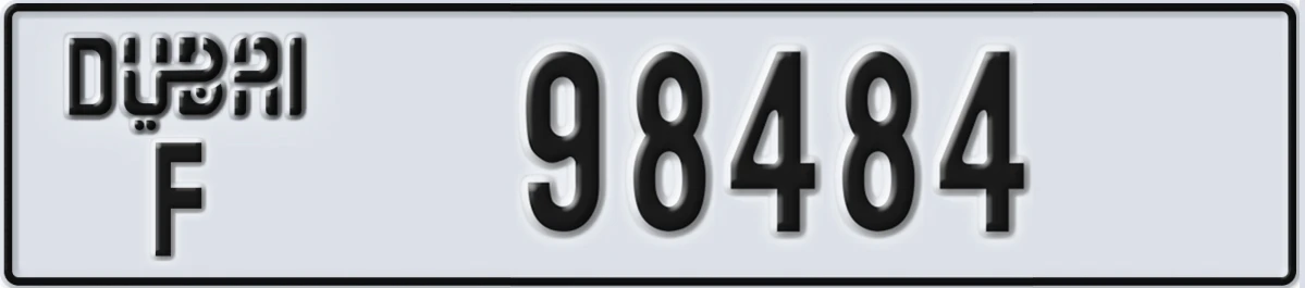 UAE License Plate Dubai F 98484