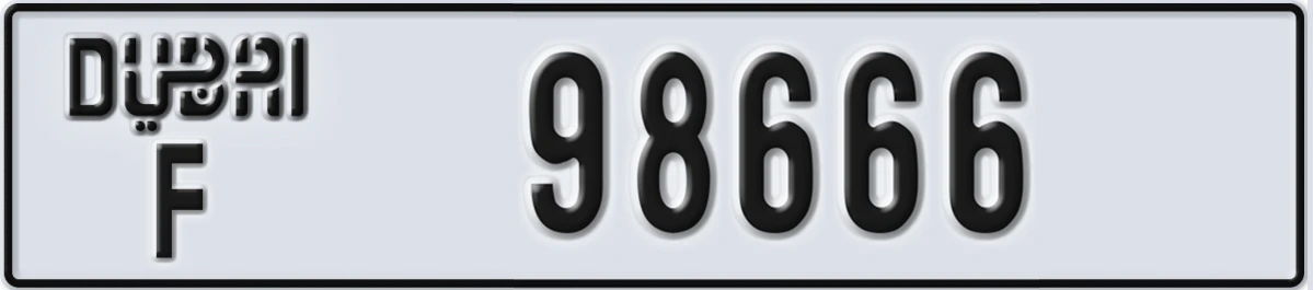 UAE License Plate Dubai F 98666