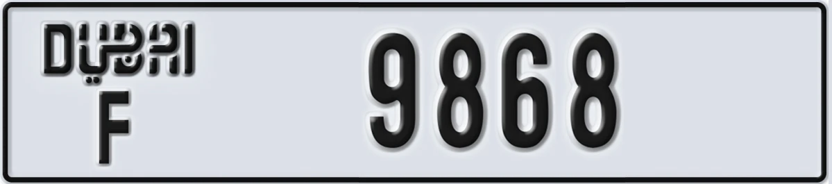 UAE License Plate Dubai F 9868