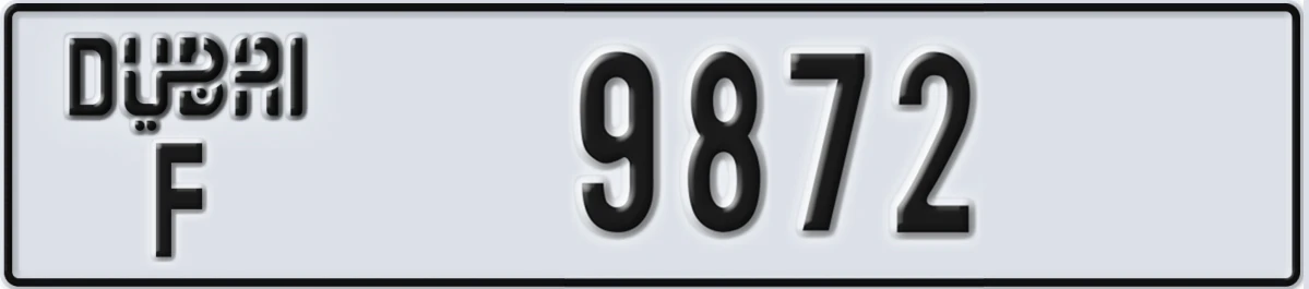 UAE License Plate Dubai F 9872