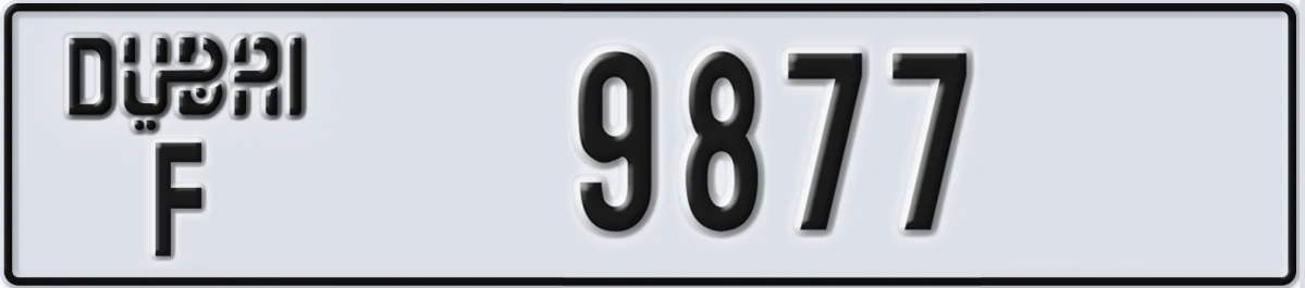 UAE License Plate Dubai F 9877