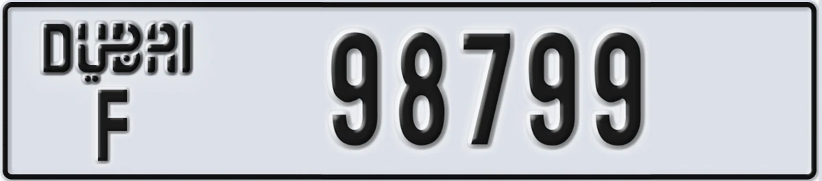 UAE License Plate Dubai F 98799