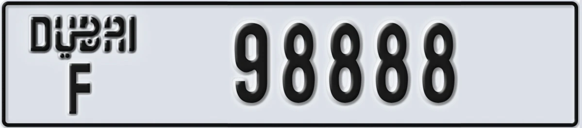UAE License Plate Dubai F 98888