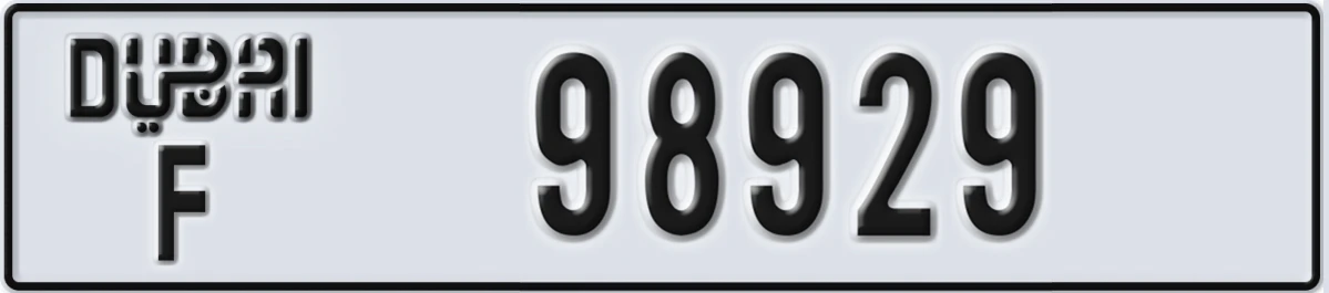 UAE License Plate Dubai F 98929