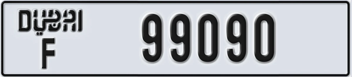 UAE License Plate Dubai F 99090