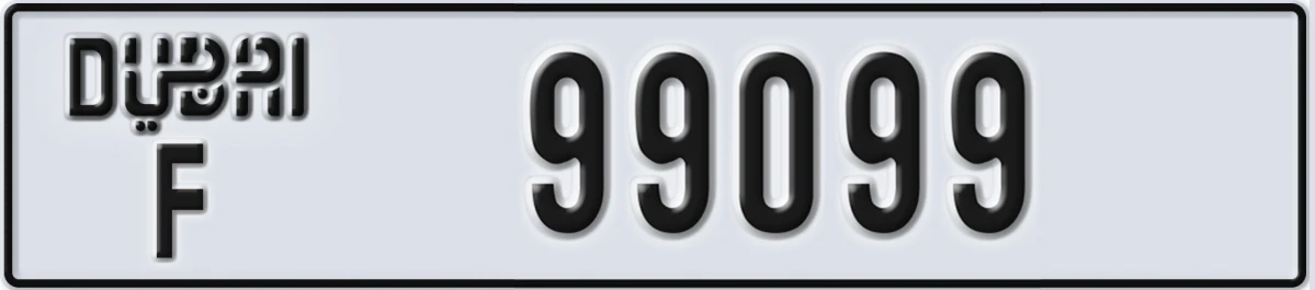 UAE License Plate Dubai F 99099