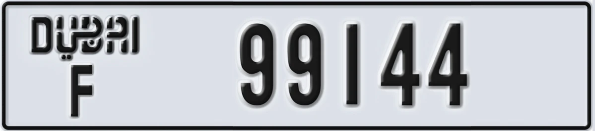 UAE License Plate Dubai F 99144