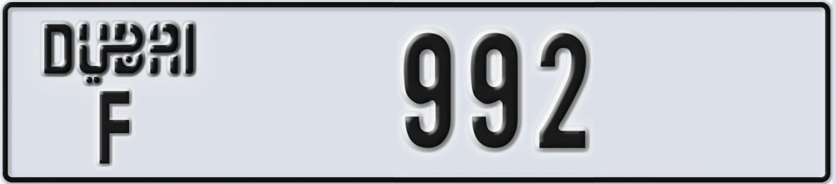 UAE License Plate Dubai F 992