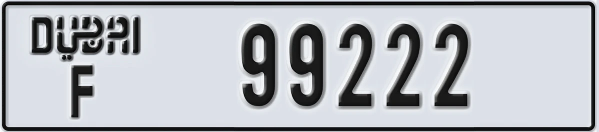 UAE License Plate Dubai F 99222