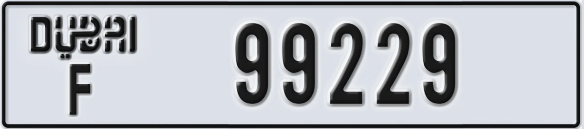 UAE License Plate Dubai F 99229