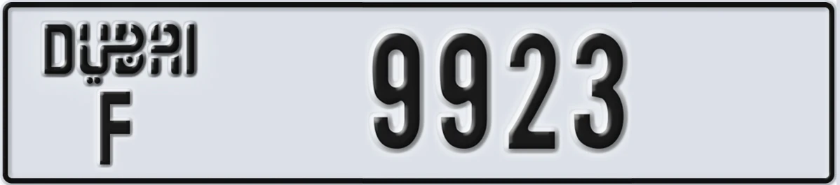 UAE License Plate Dubai F 9923