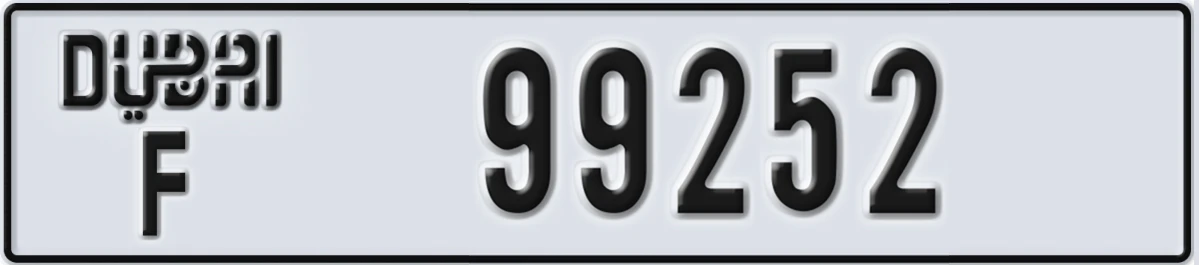 UAE License Plate Dubai F 99252