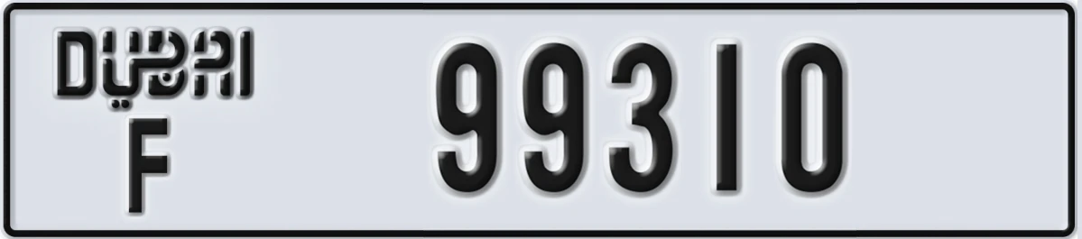 UAE License Plate Dubai F 99310
