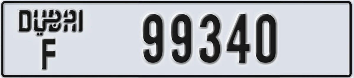 UAE License Plate Dubai F 99340