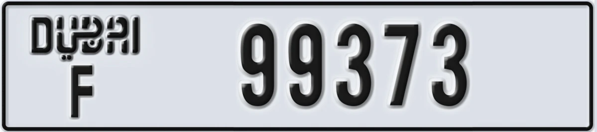 UAE License Plate Dubai F 99373