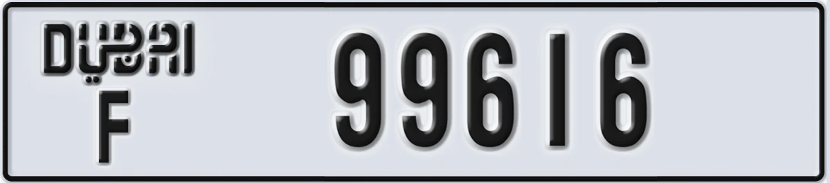 UAE License Plate Dubai F 99616