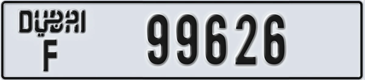 UAE License Plate Dubai F 99626