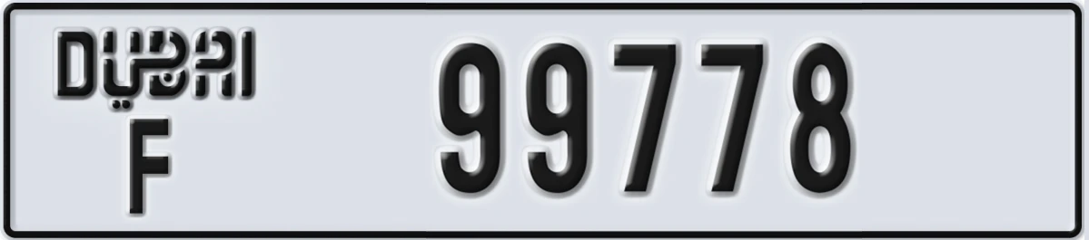 UAE License Plate Dubai F 99778