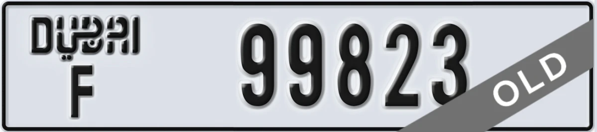 UAE License Plate Dubai F 99823